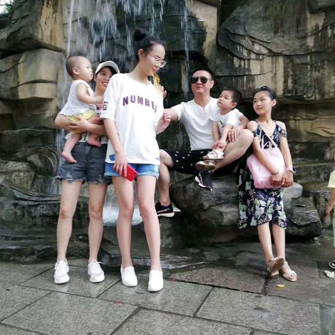 汪奇