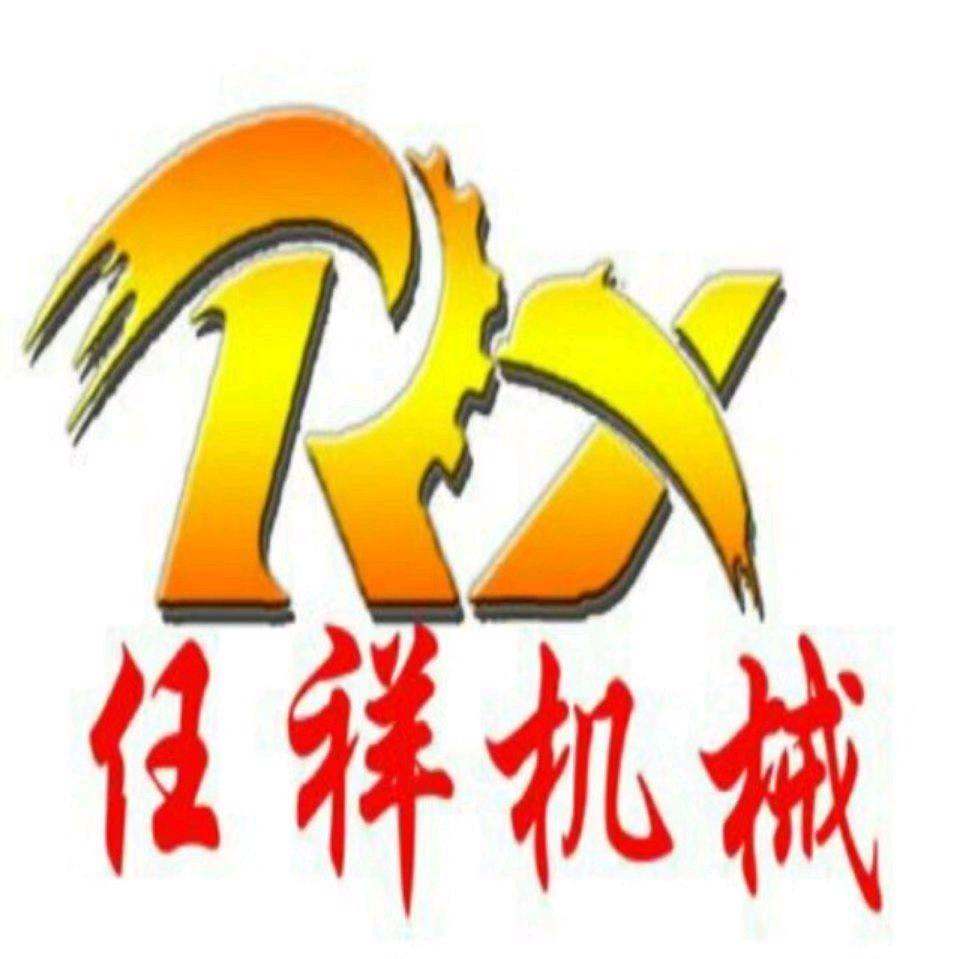任祥沙土有机肥装袋机厂家