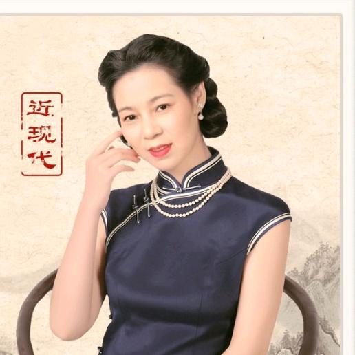 香水