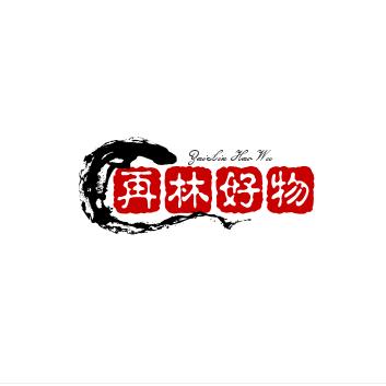 再林好物