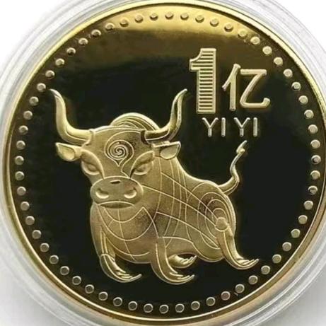 六百万