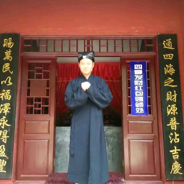 百神雷坛惠光法靖