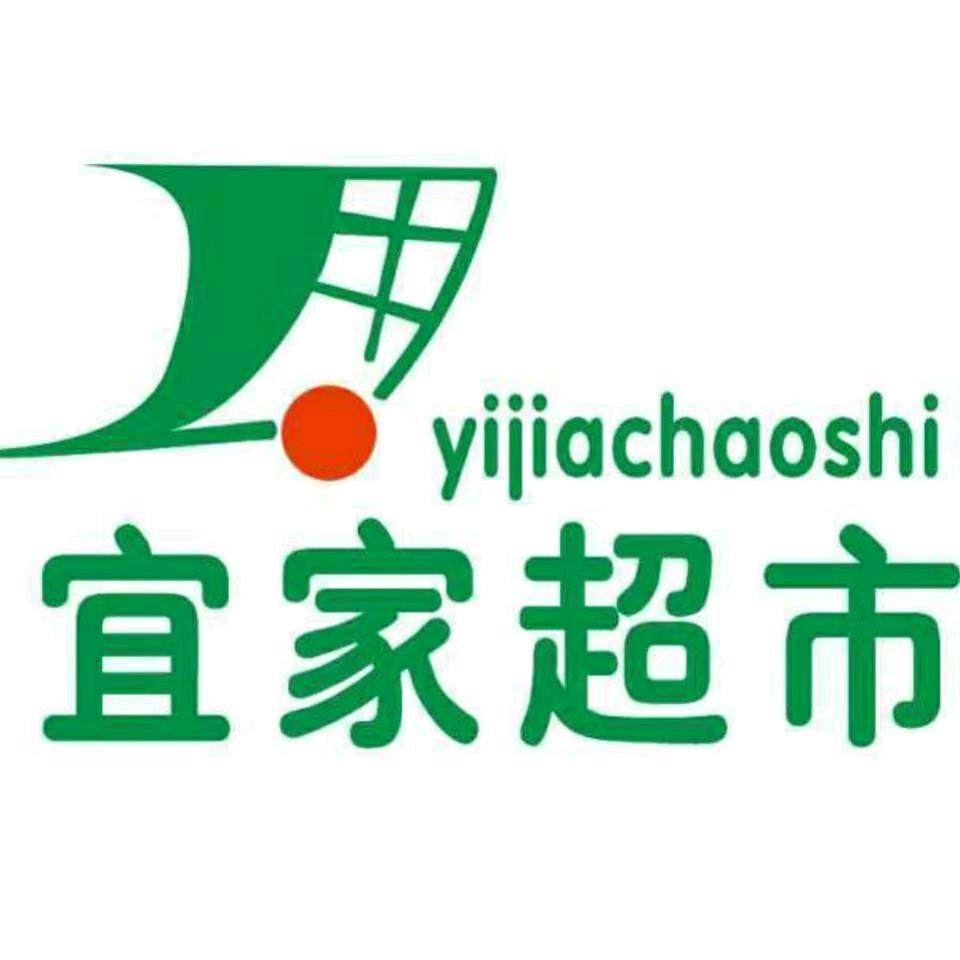 长垣市宜家超市