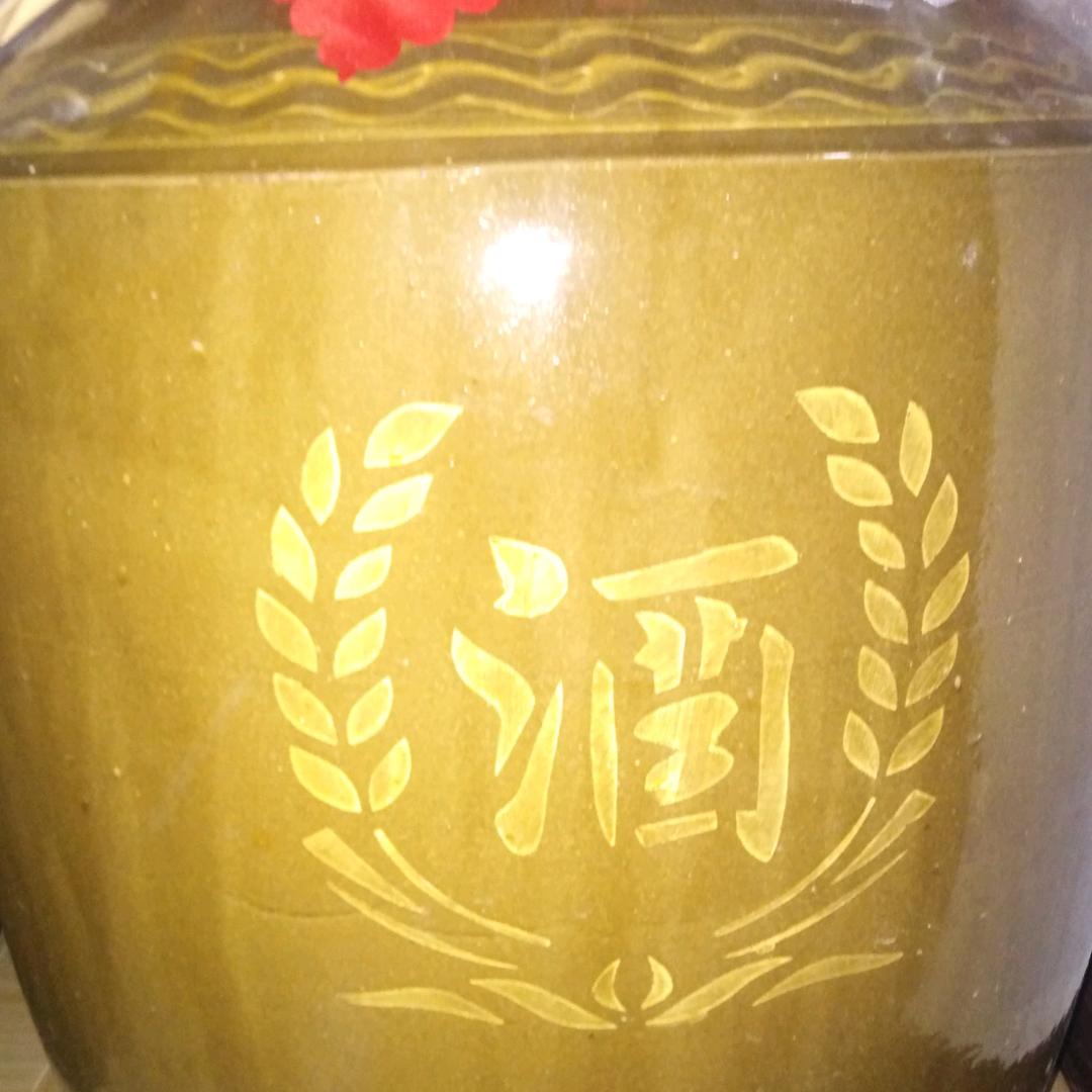 纯粮酿造良心酒零勾兑