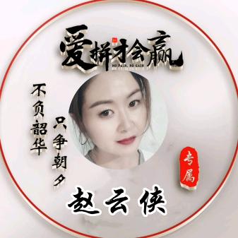 收购五谷杂粮
