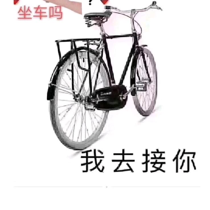 明@[]月