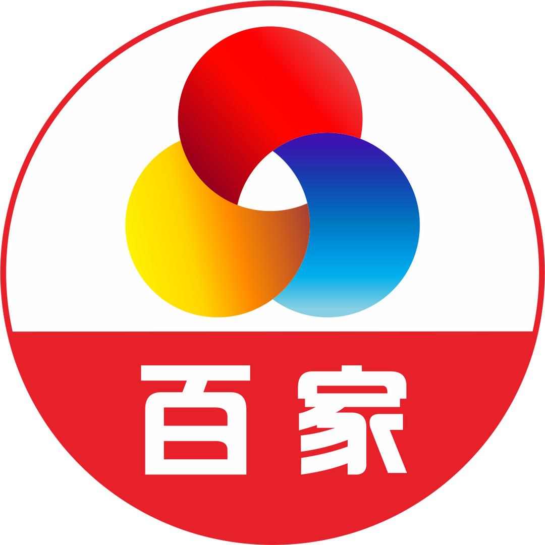 百家连锁超市