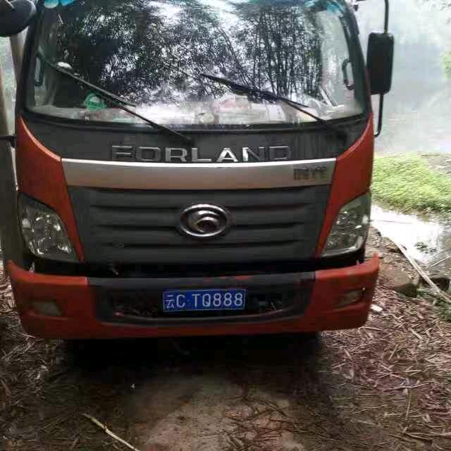 用户好人一生平安