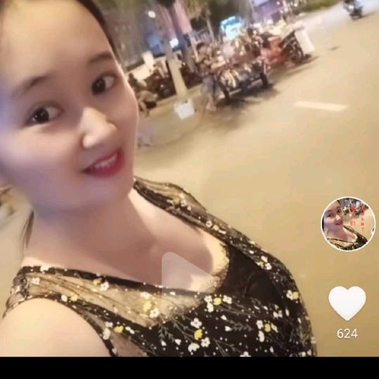 我是一个受过伤的女人