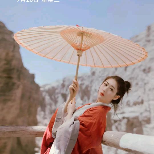 ❤财富人生