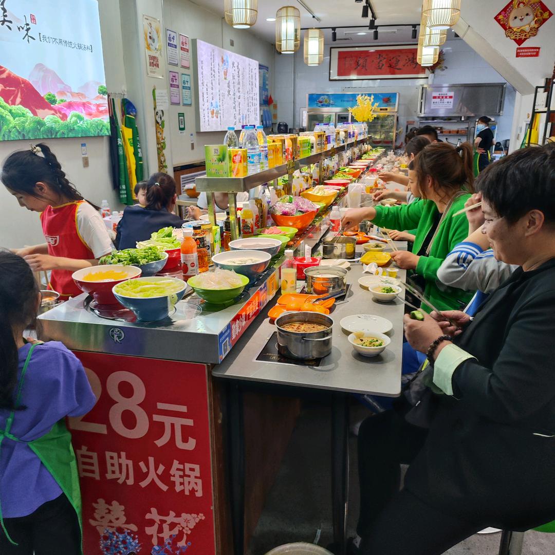 银川市兴庆区喜花旋转小火锅店