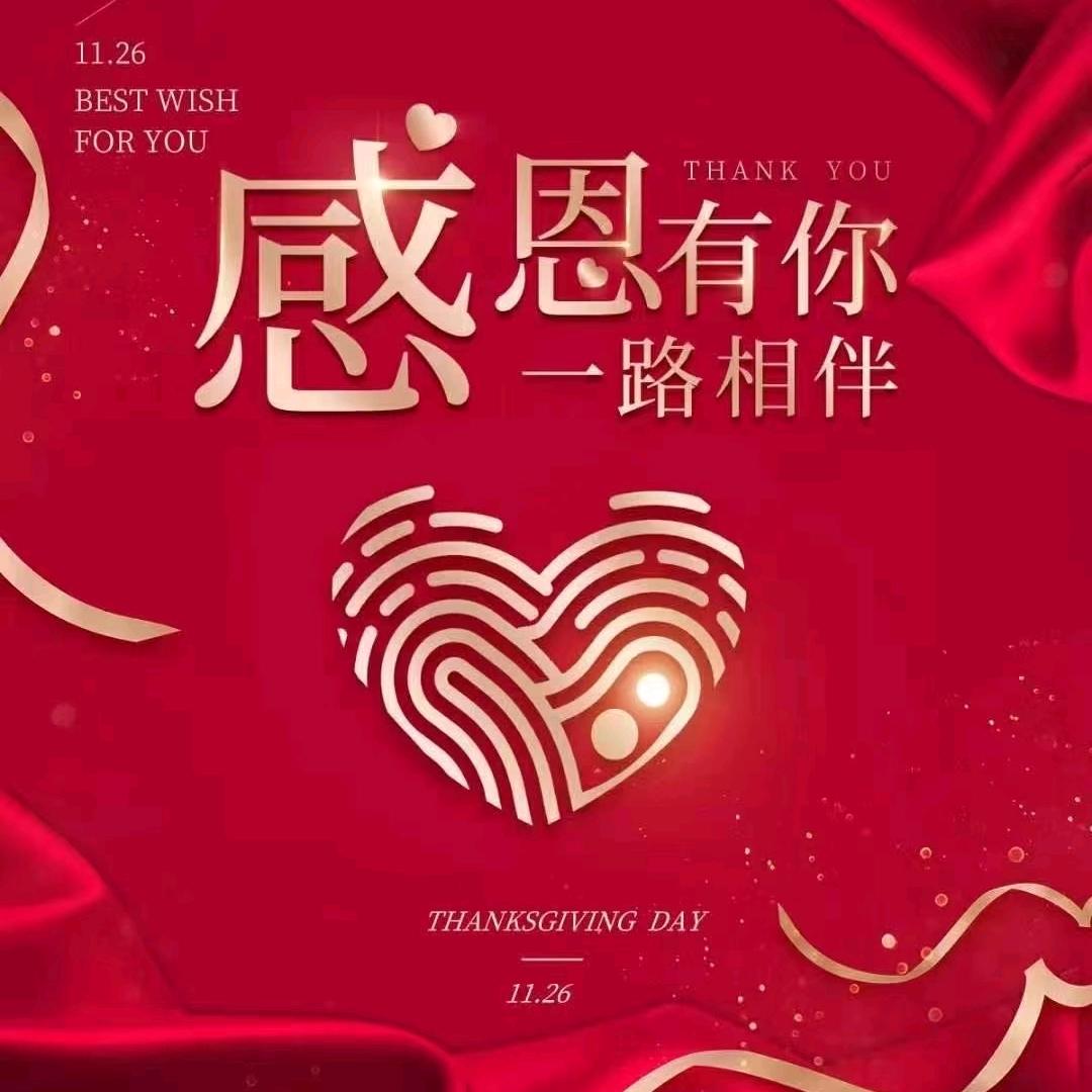 南阳防水堵漏老郭