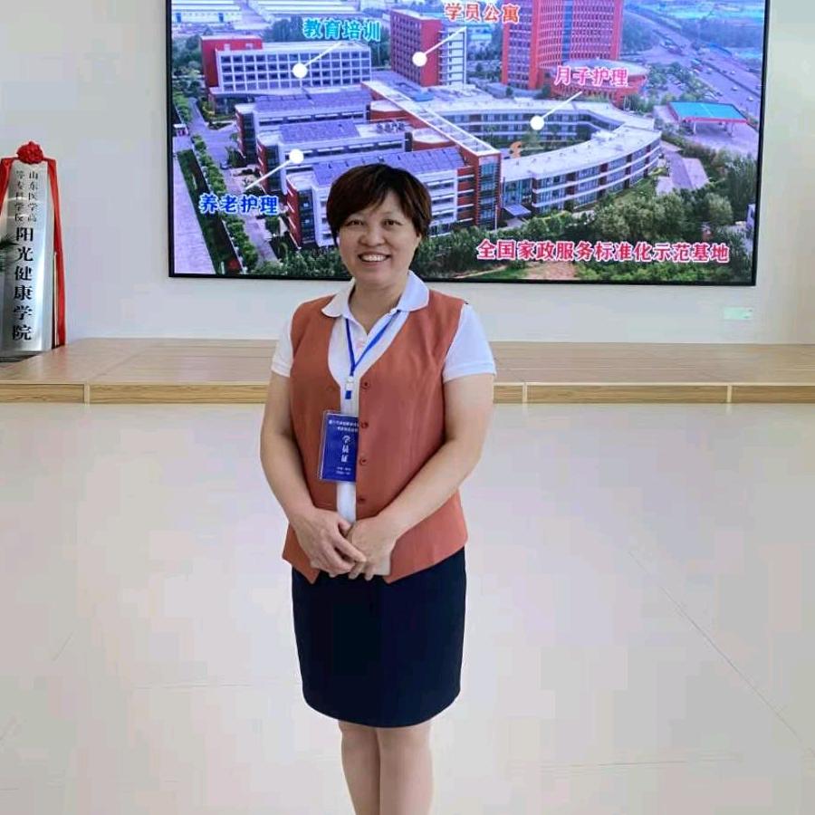 胶州家政找杨姐