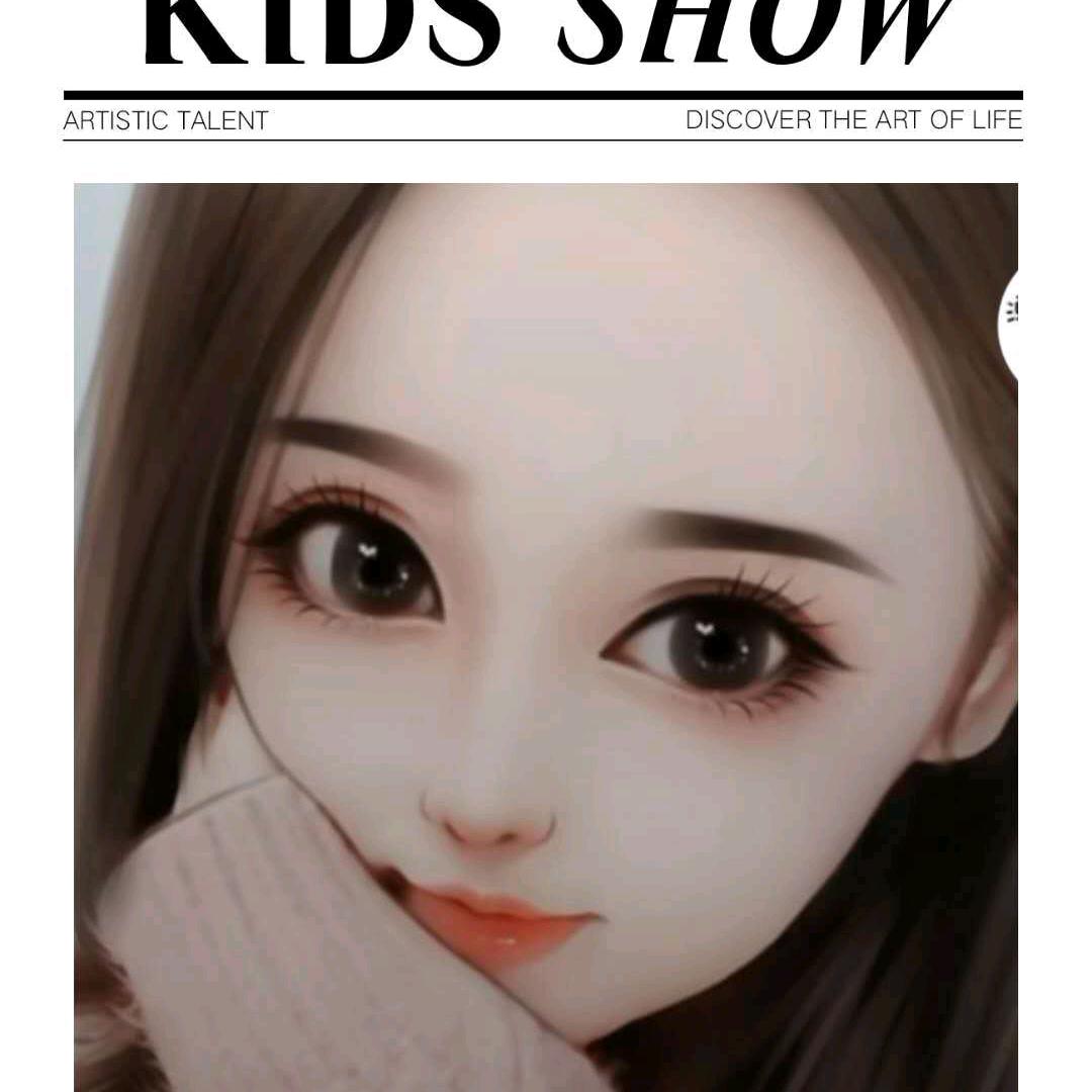 蓝妹