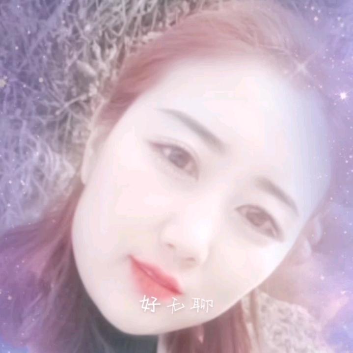 @꧁ღ张꧂: ☘⃝⁵²⁰余生ꦿ随心₁ᵌ₁