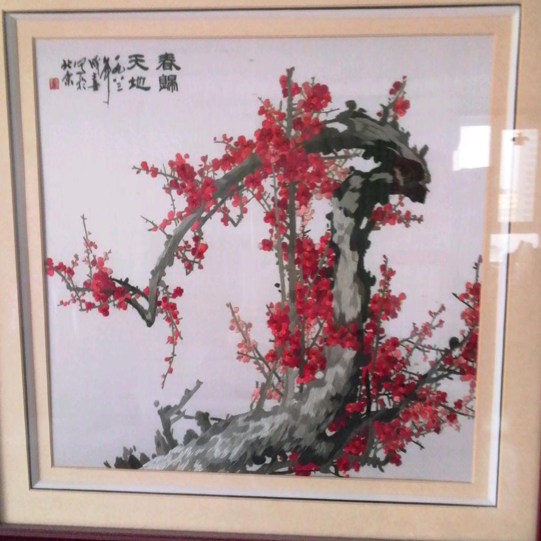 火球5
