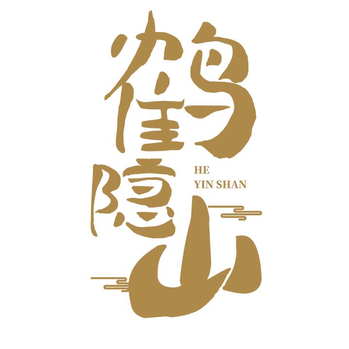 观禾茶事