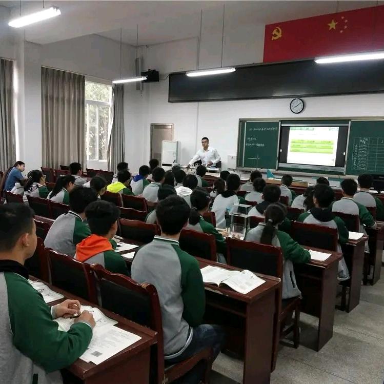 张老师讲选科