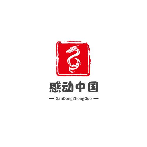 柒月夏天故事