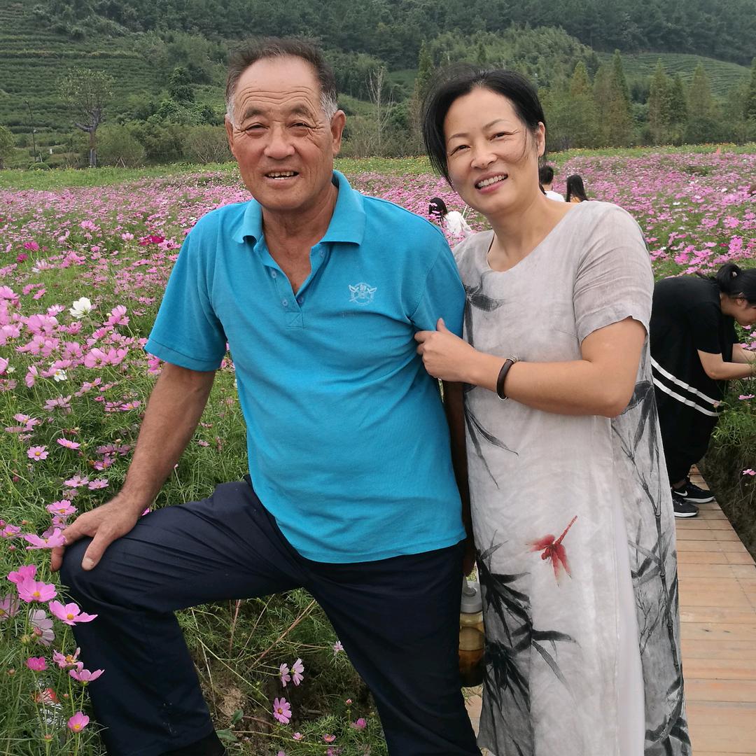 阿美的盆景园