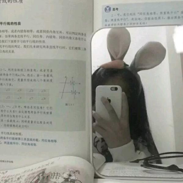 余̶温̶ꦿ̶᭄