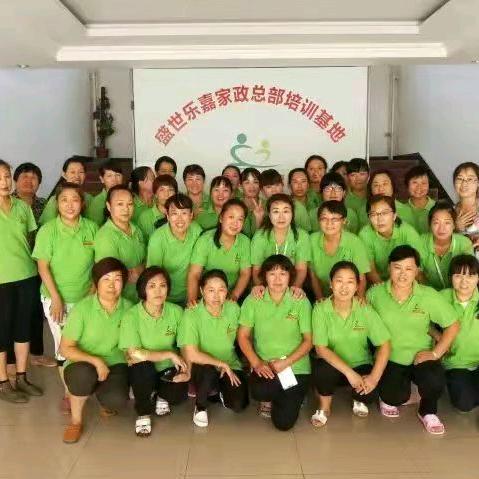 周口家政保姆月嫂培训派单