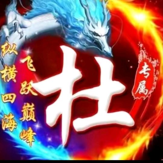 我最想念的人就是你