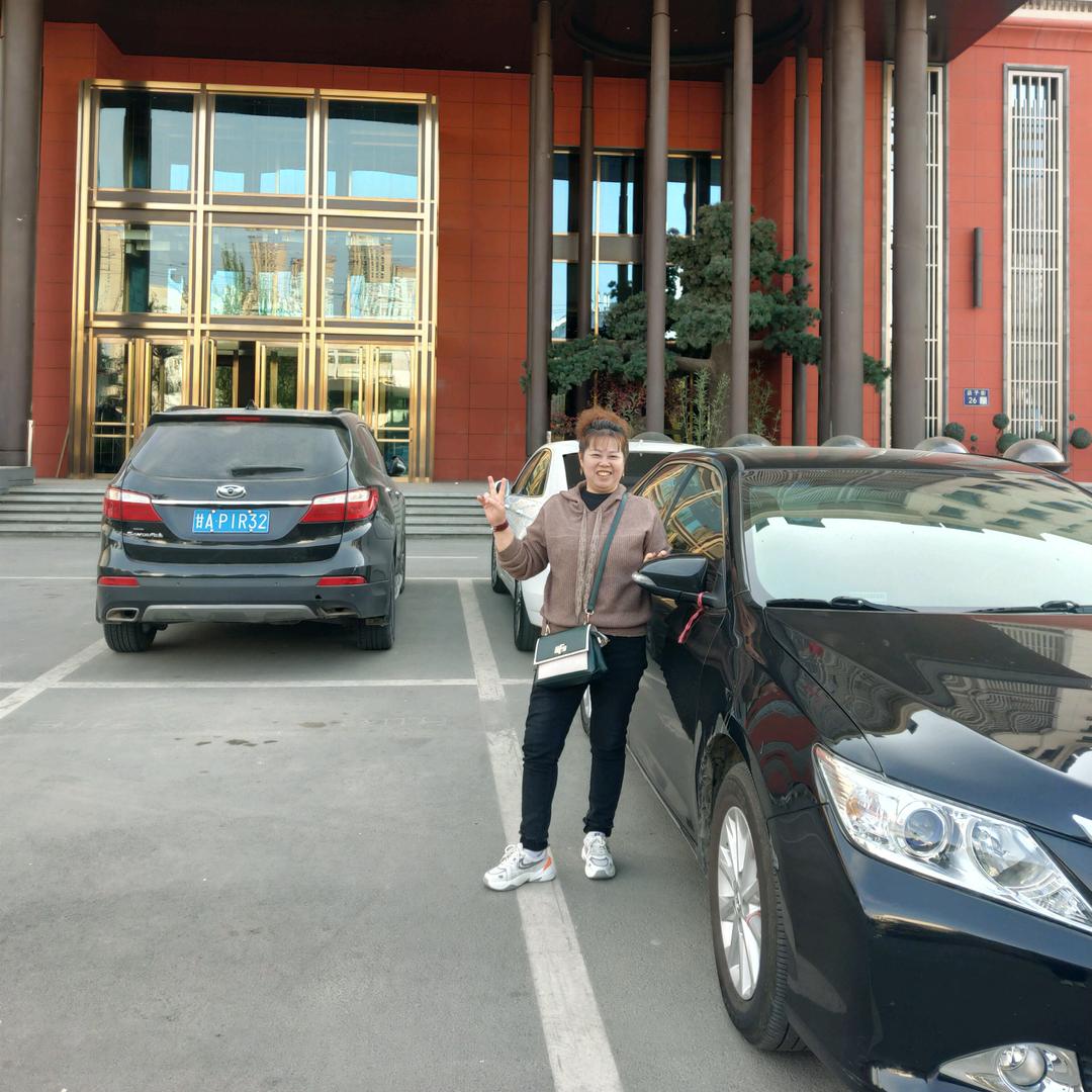 心情好