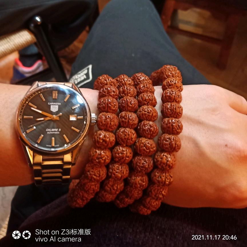 粉抖