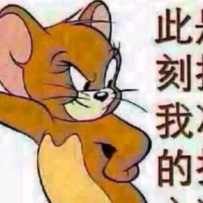 本小姐，自带光环