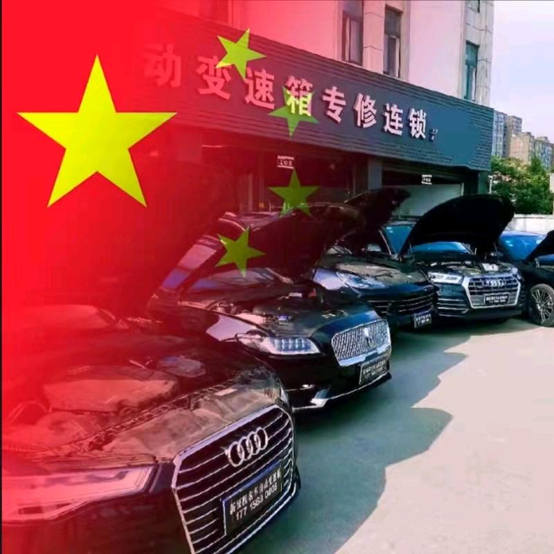 石头