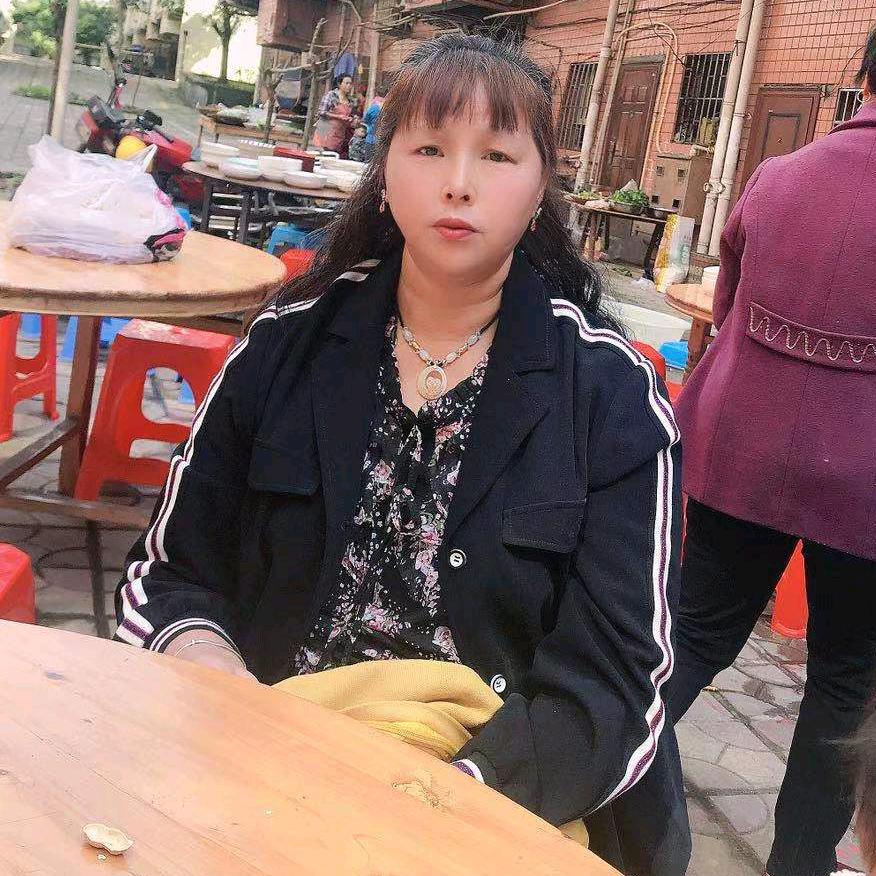 唐四妹