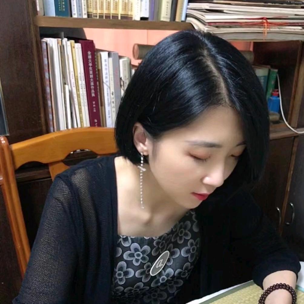帅南书法篆刻
