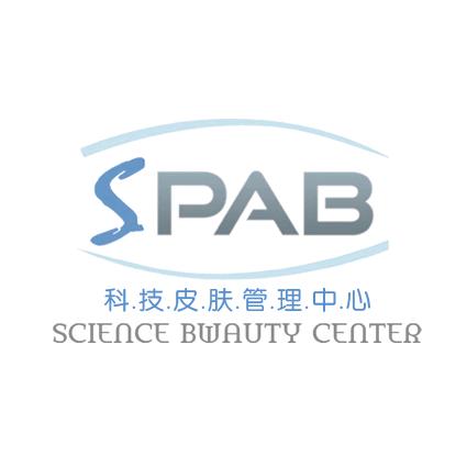 SPAB皮肤管理官方账号