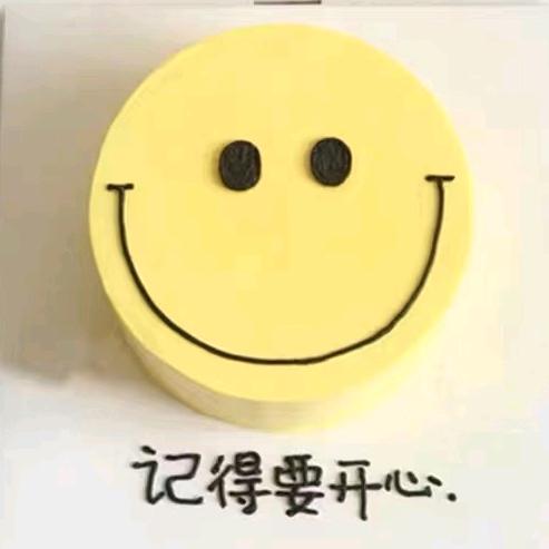 静心，修己♡