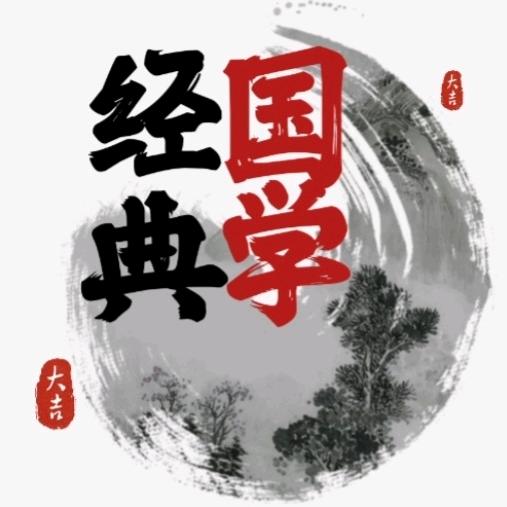 靳美玲