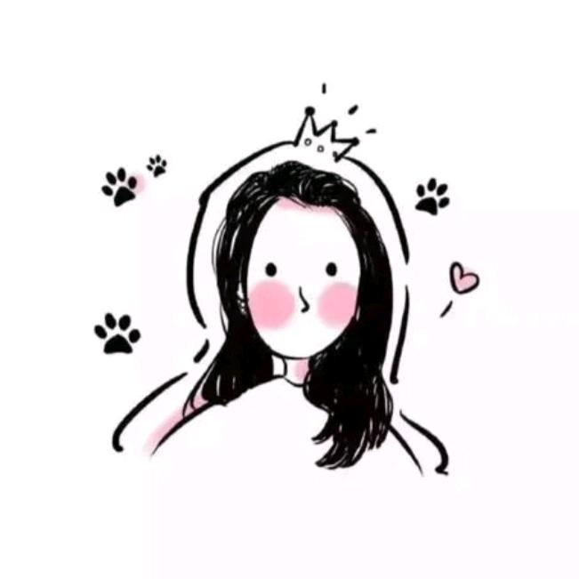 Huan