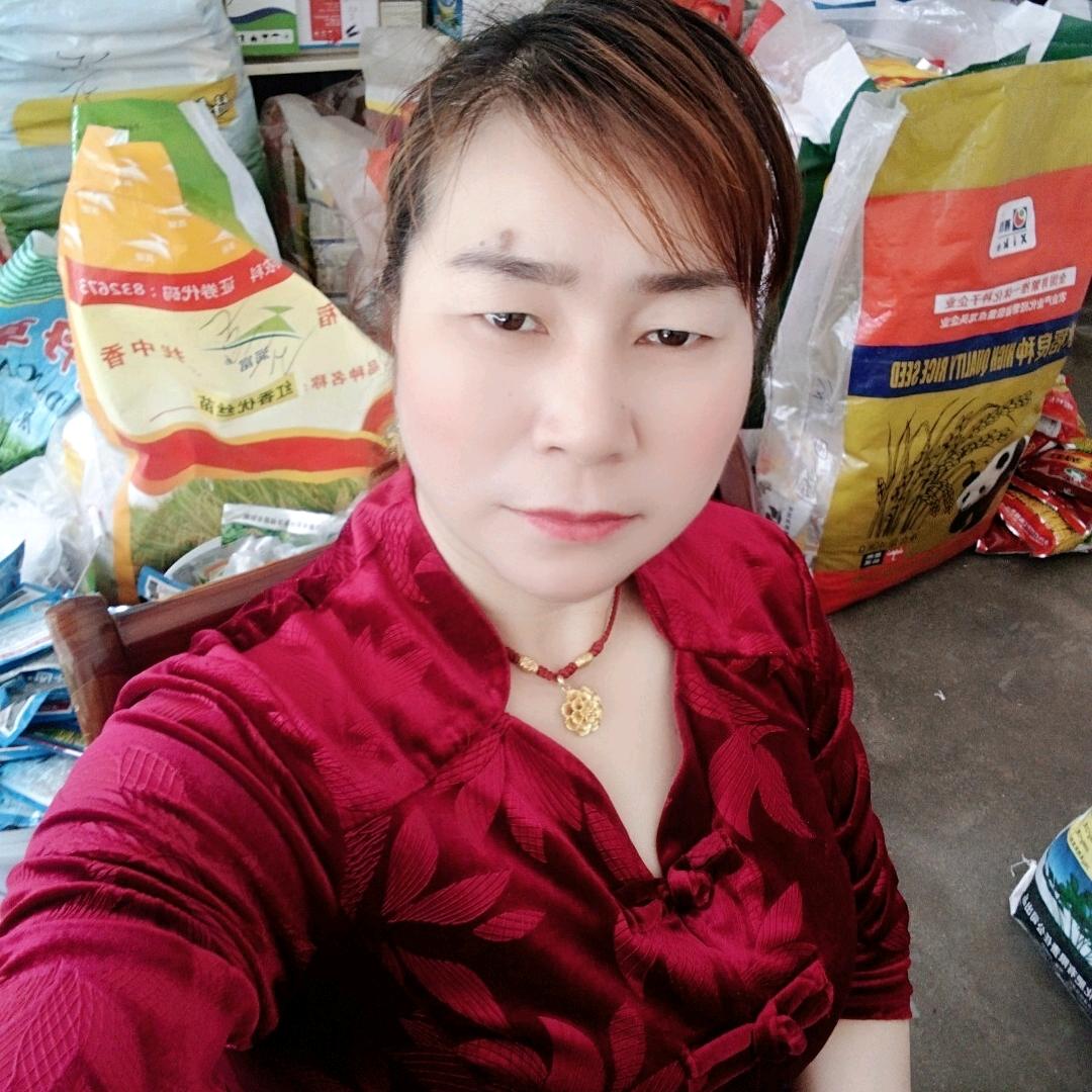 今生有你