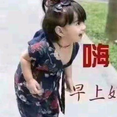无语