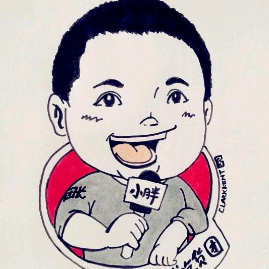 小胖吃八方