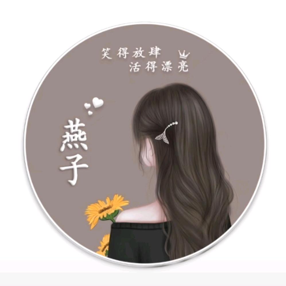 似曾相识燕归来❤️