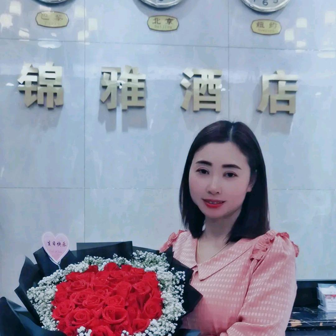 水云轩宾馆