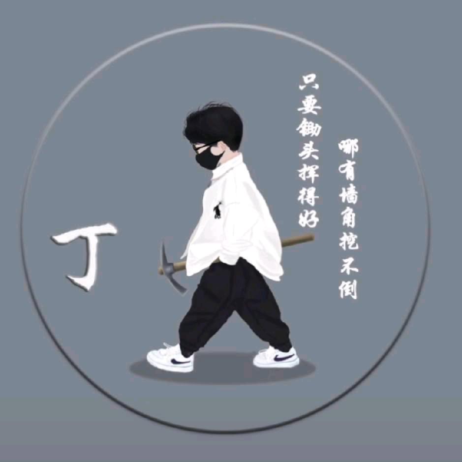 熟悉꧔到陌生