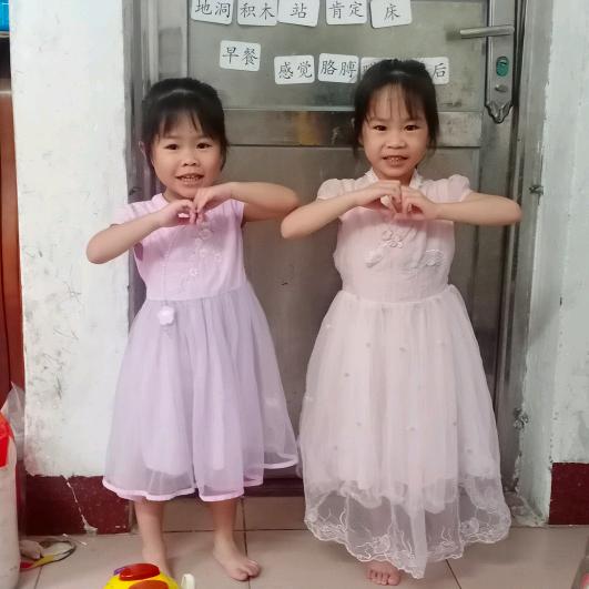 feifei