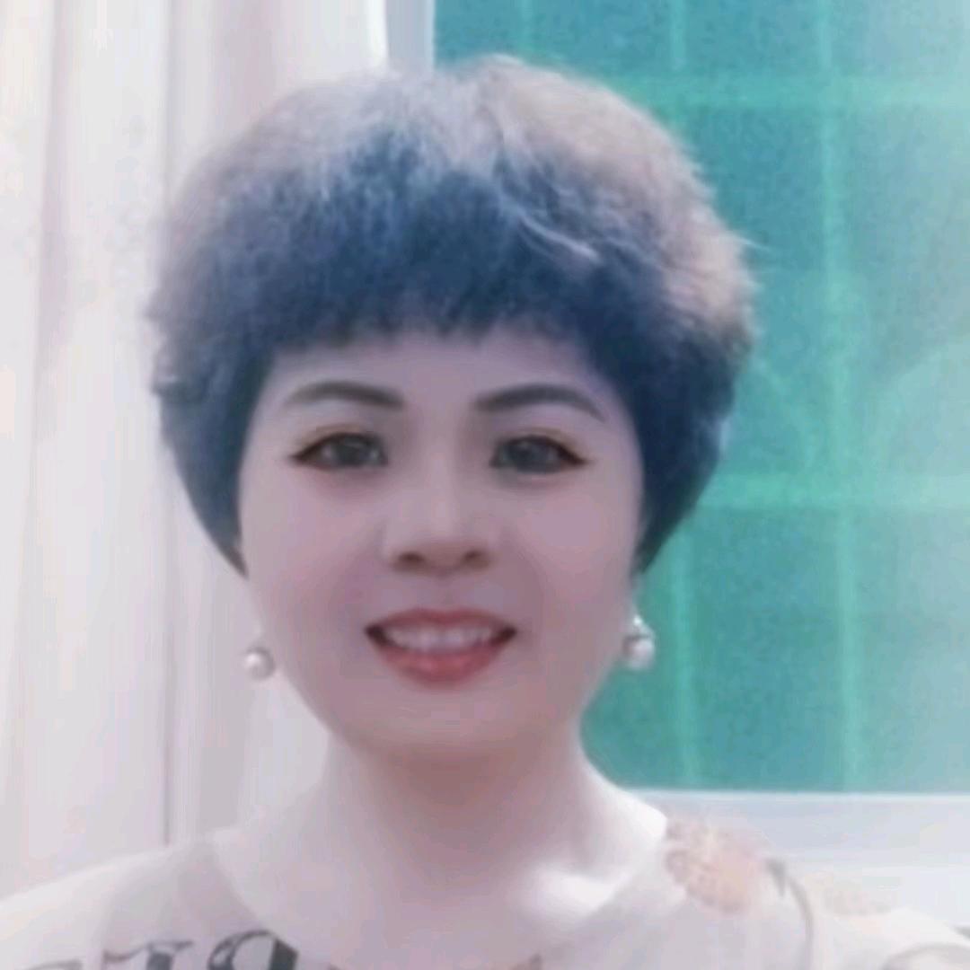 啊秀