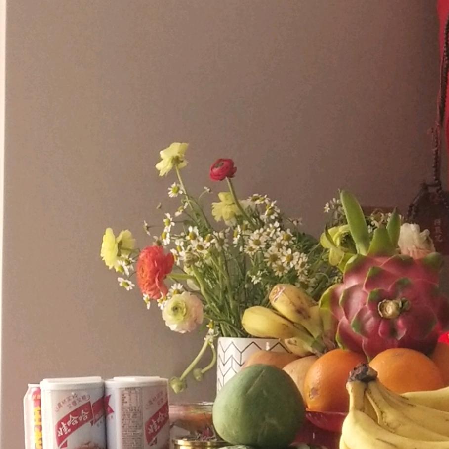 宇田