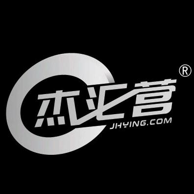 杰汇营