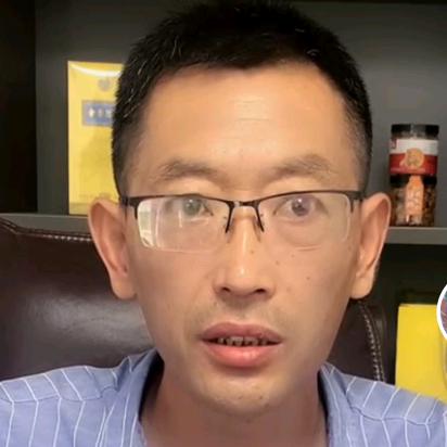 新泰市谷德伊若电子商务有限公司