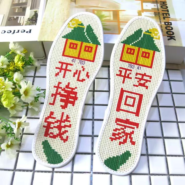 雨后晴天