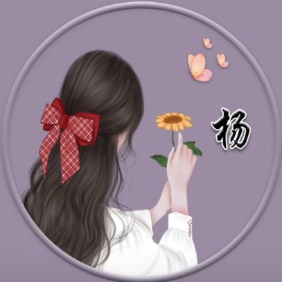 风华正茂